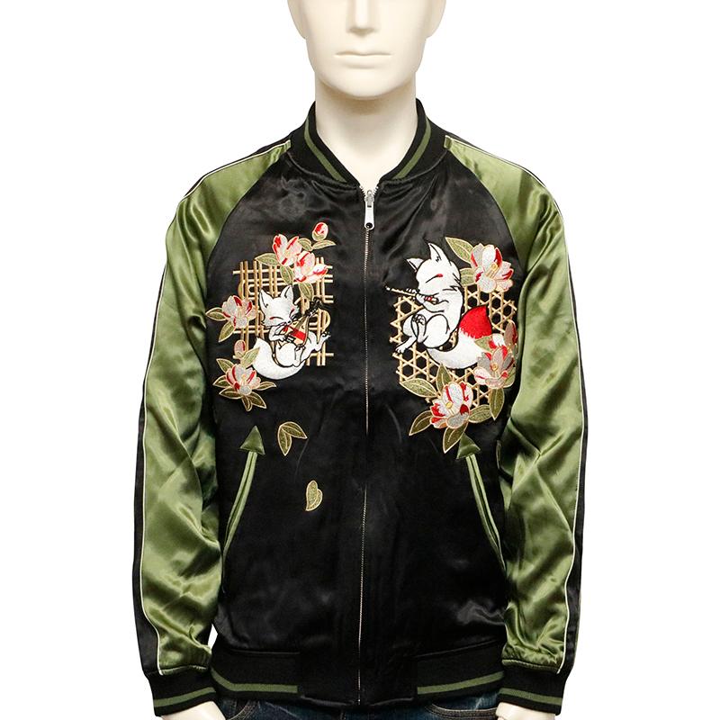 スカジャン 今昔 KON-JAKU 琵琶狐と狐笛の演奏 刺繍 和柄 リバーシブル