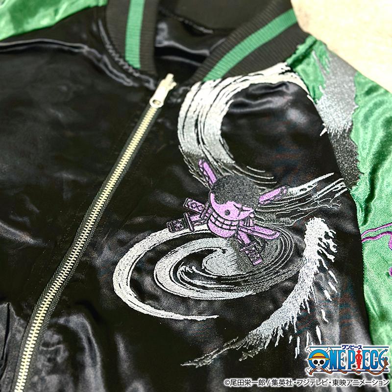 絡繰魂 からくりだましい × ONE PIECE ワンピース 海賊狩りのゾロ 刺繍