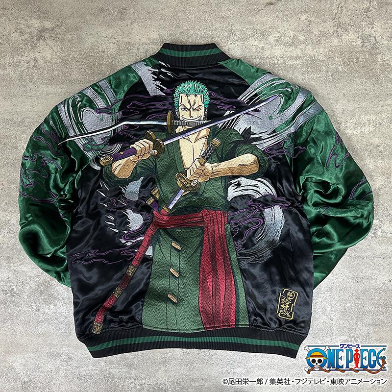 絡繰魂 からくりだましい × ONE PIECE ワンピース 海賊狩りのゾロ 刺繍