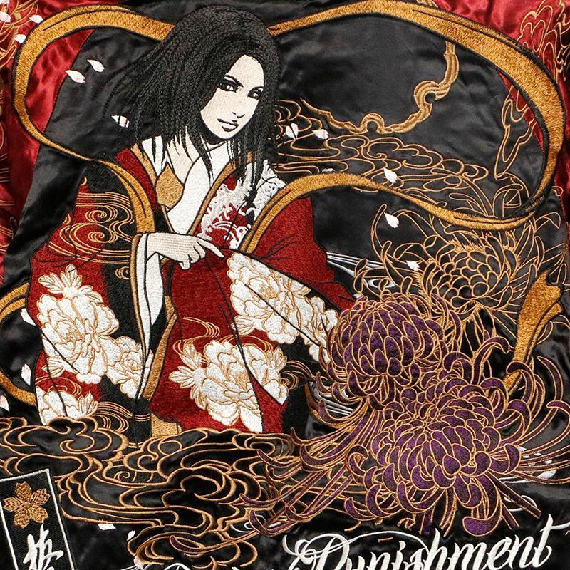 抜刀娘 ばっとうむすめ 葵 天女 和柄 リバーシブル スカジャン 244048