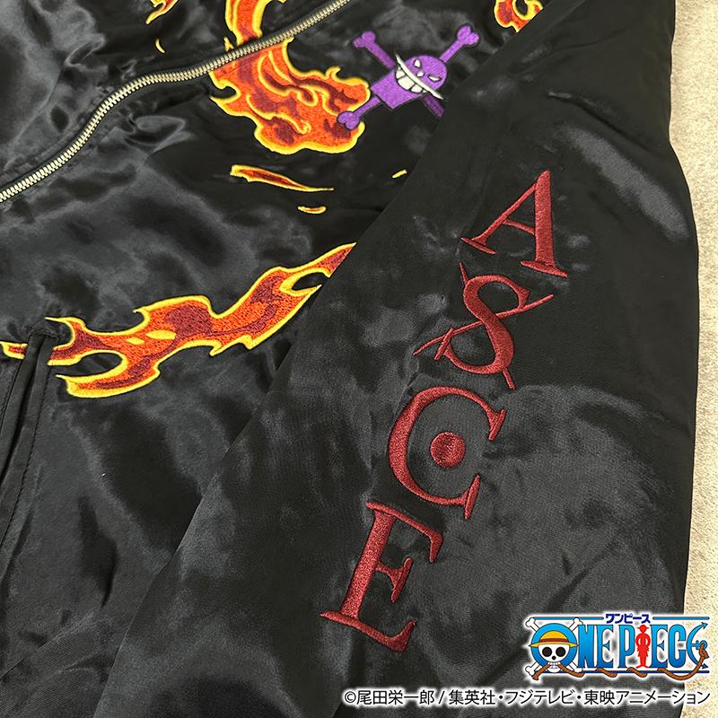 絡繰魂 × ONE PIECE エース×白ひげ リバーシブルスカジャン 刺繍 リバ
