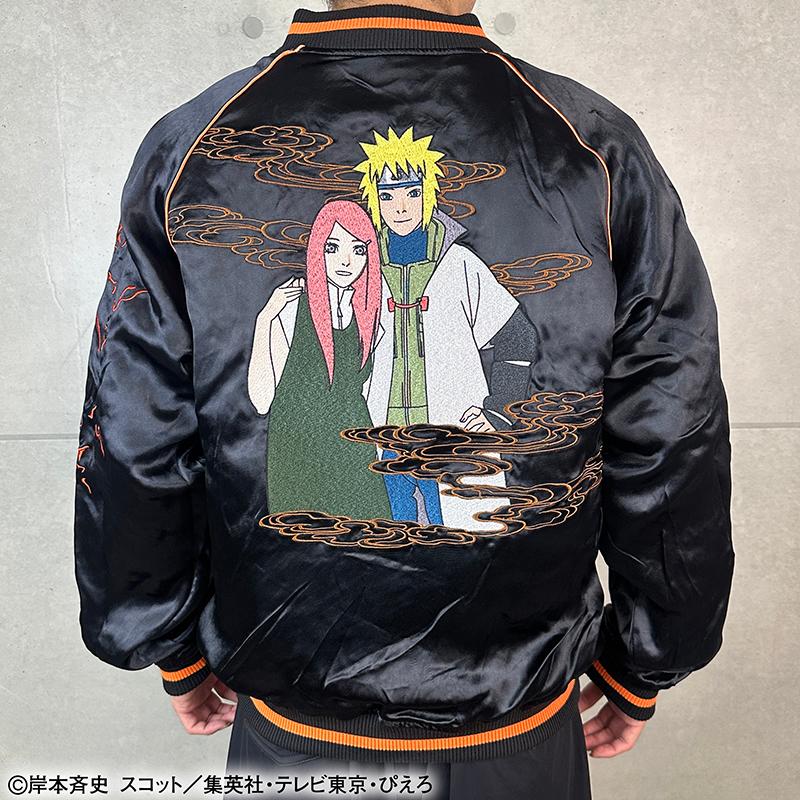 絡繰魂 4Lサイズ × NARUTO うずまきナルト 六道仙人モード 刺繍 リバ