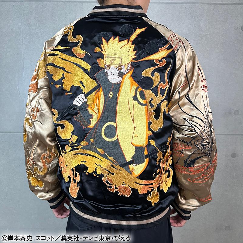 絡繰魂 4Lサイズ × NARUTO うずまきナルト 六道仙人モード 刺繍 リバ