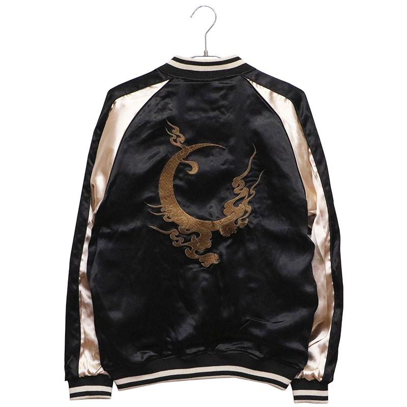 絡繰魂 スカジャン 粋 からくりだましい いき 桜麒麟 刺繍 和柄 リバ