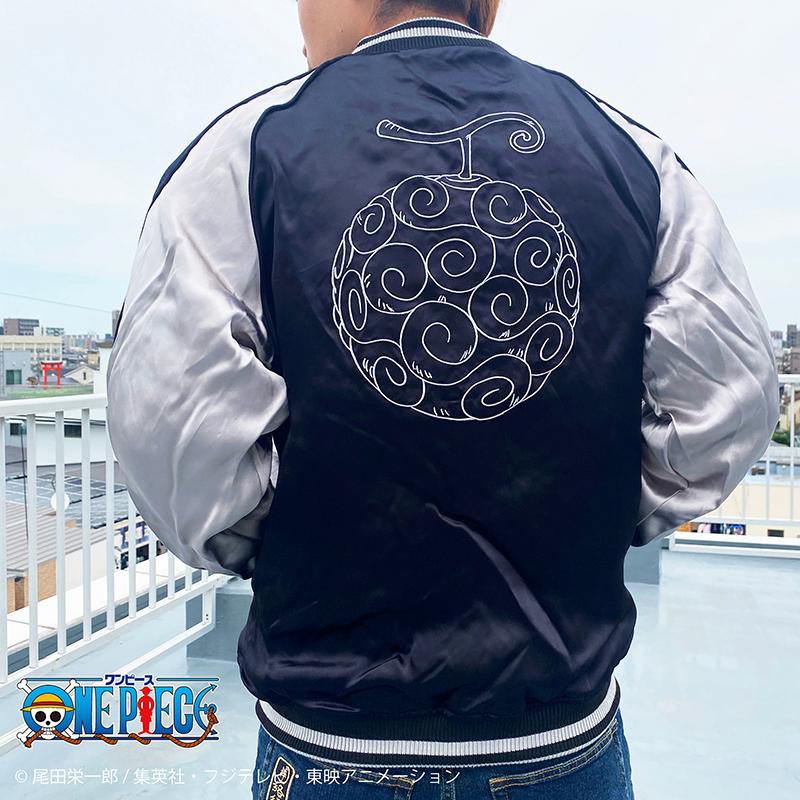 絡繰魂 スカジャン からくりだましい × ONE PIECE モンキー D ルフィ