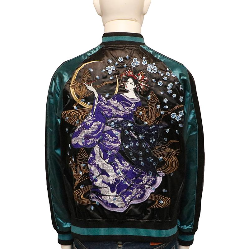 スカジャン 華鳥風月 かちょうふうげつ 花魁 刺繍 和柄 3041801 メンズ