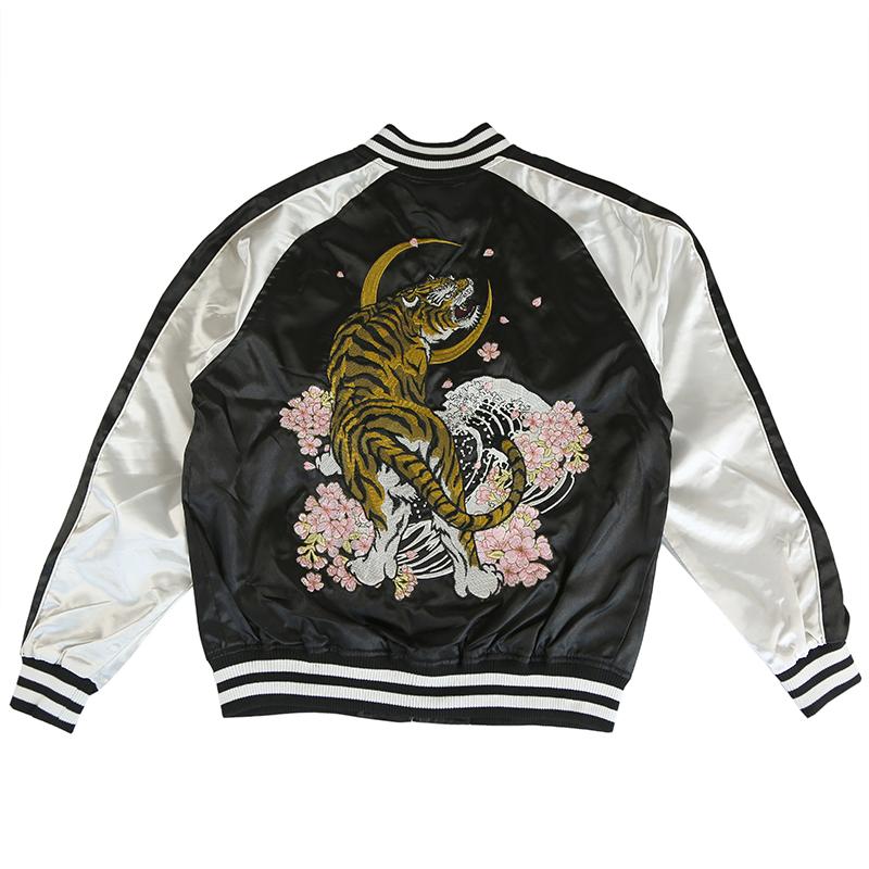 朧 スカジャン おぼろ 三日月と虎 刺繍 和柄 スカジャン 9021821 和柄