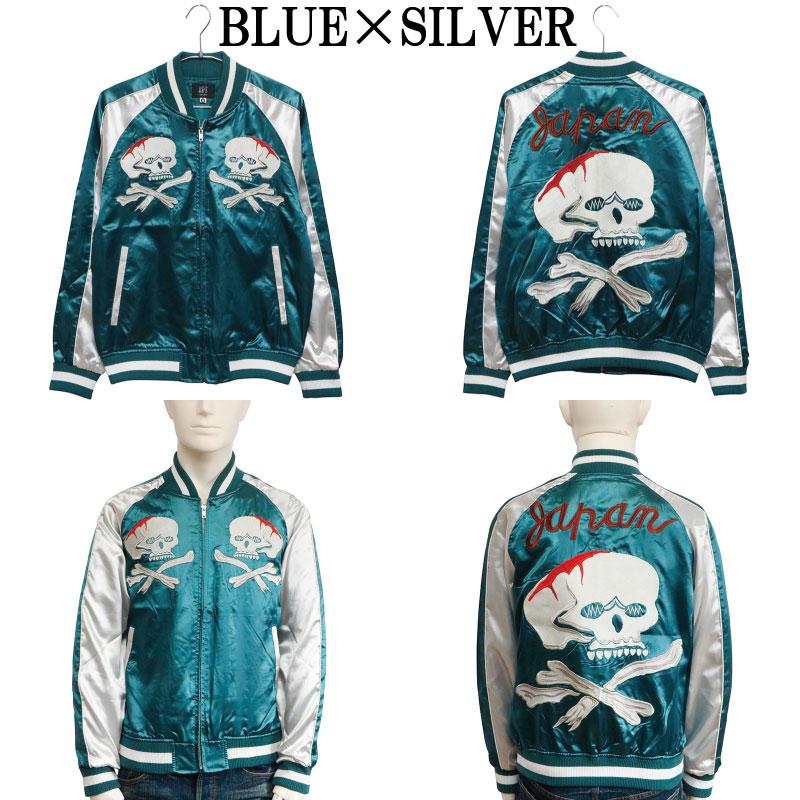 朧 スカジャン おぼろ ヴィンテージスカル 刺繍 和柄 スカジャン