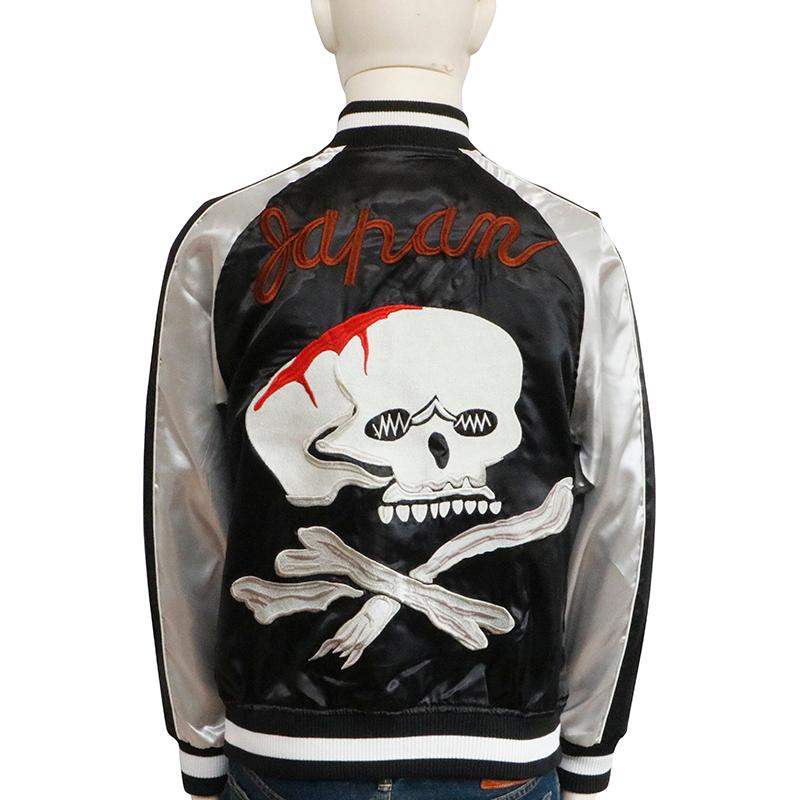 朧 スカジャン おぼろ ヴィンテージスカル 刺繍 和柄 スカジャン