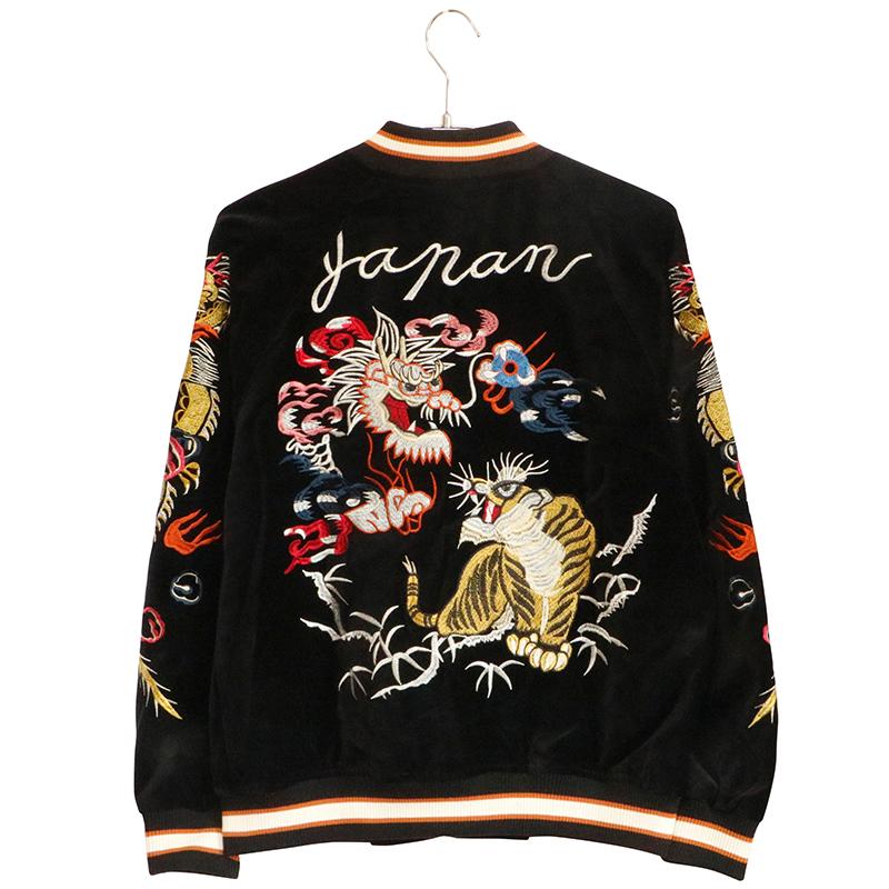 朧 スカジャン 別珍 おぼろ ビンテージ龍虎 刺繍 和柄 別珍 スカジャン