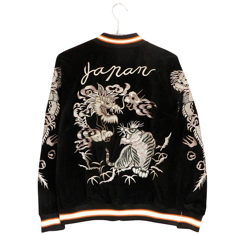 朧 スカジャン 別珍 おぼろ ビンテージ龍虎 刺繍 和柄 別珍 スカジャン