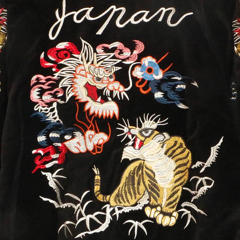 朧 スカジャン 別珍 おぼろ ビンテージ龍虎 刺繍 和柄 別珍 スカジャン