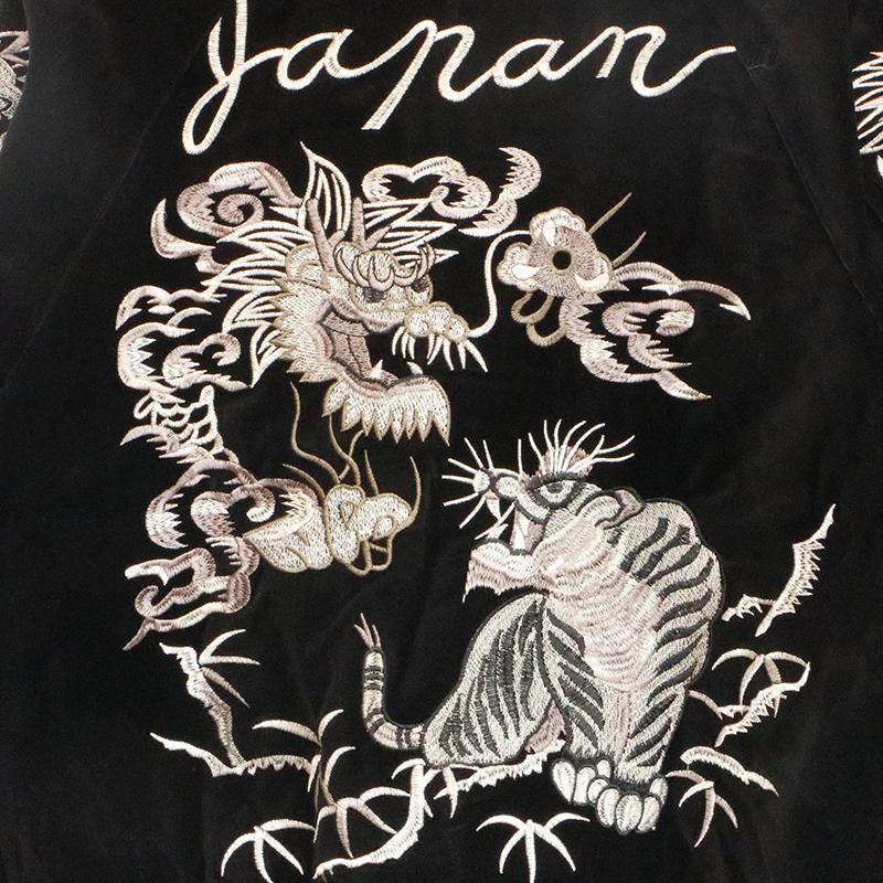 朧 スカジャン 別珍 おぼろ ビンテージ龍虎 刺繍 和柄 別珍 スカジャン