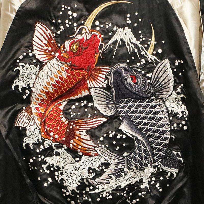 朧 スカジャン おぼろ 跳ね双鯉 刺繍 和柄 スカジャン 9043811 和柄