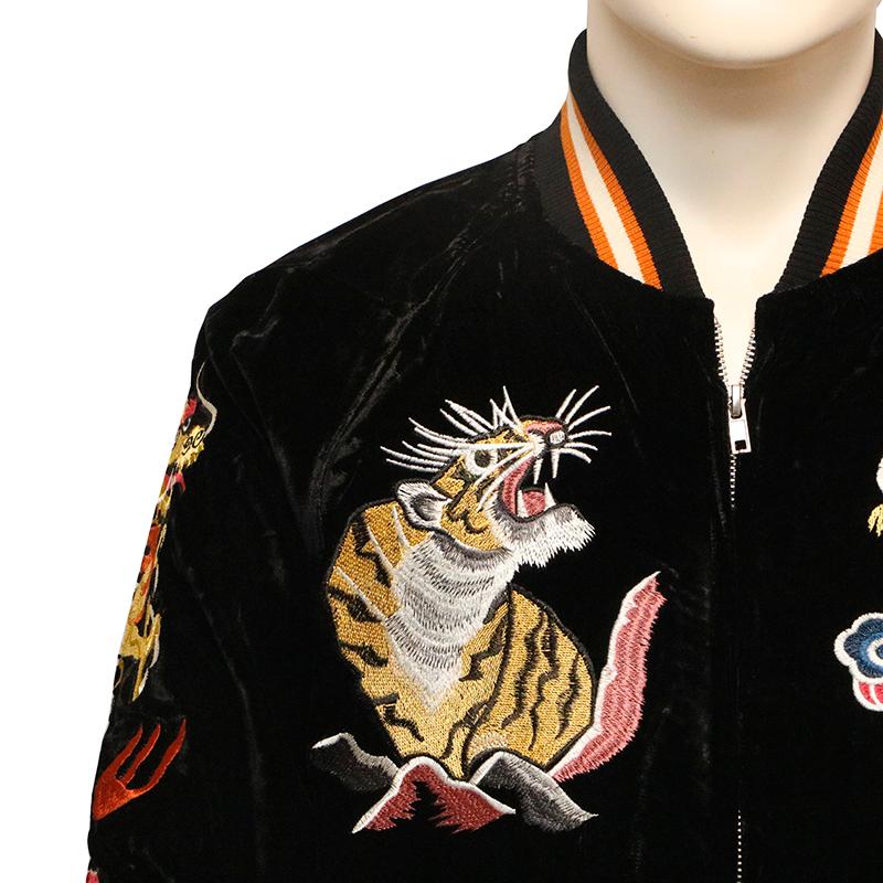 朧 おぼろ ビンテージ龍虎 刺繍 和柄 別珍 スカジャン 9043831 和