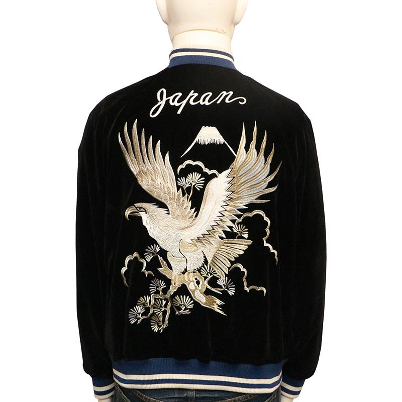 朧 おぼろ ヴィンテージ 鷹 刺繍 和柄 別珍 スカジャン 9043834 和