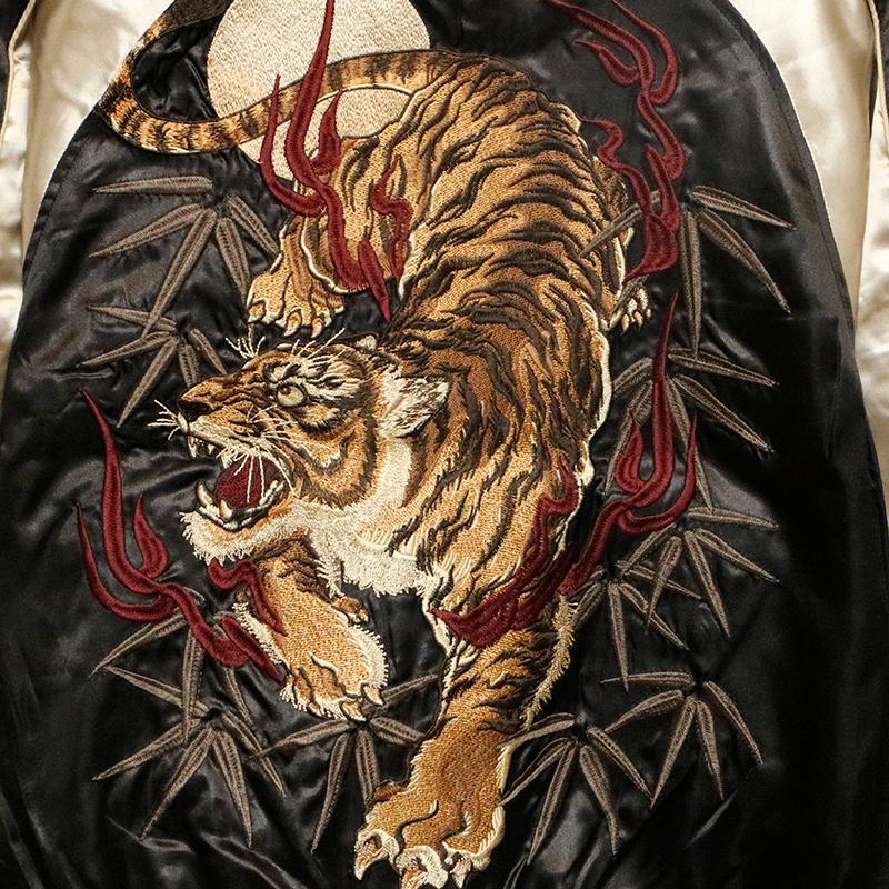 朧 おぼろ 笹虎 柄 刺繍 和柄 スカジャン 9053811 和柄 スカジャン