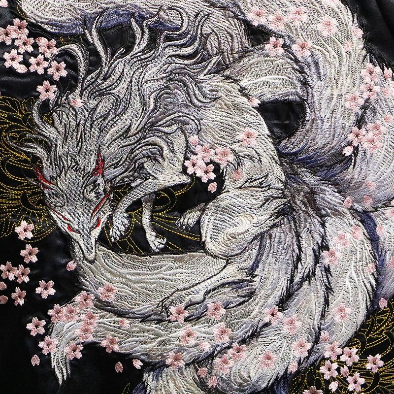 朧 スカジャン おぼろ 九尾の狐 刺繍 和柄 スカジャン 9022813 和柄