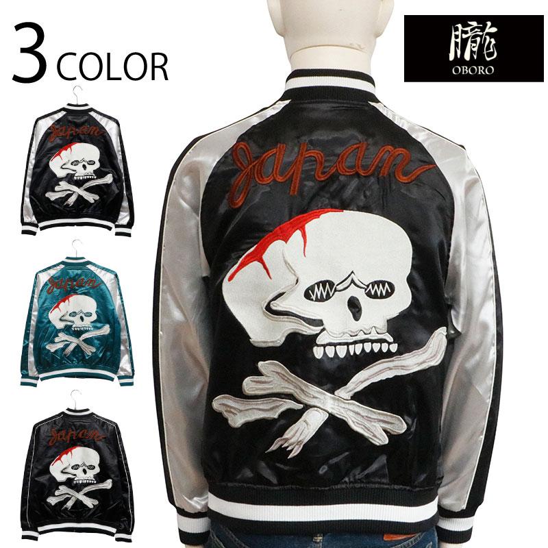 朧 スカジャン おぼろ ヴィンテージスカル 刺繍 和柄 スカジャン