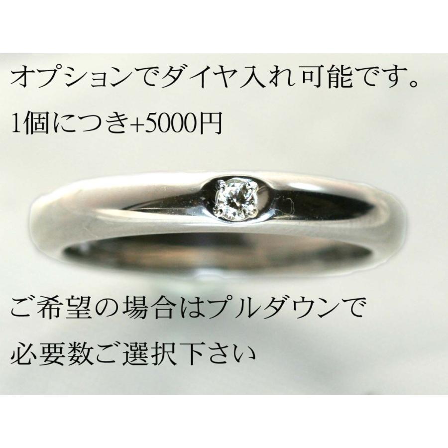 結婚指輪 マリッジリング プラチナ リング pt1000 pt999 純プラチナ