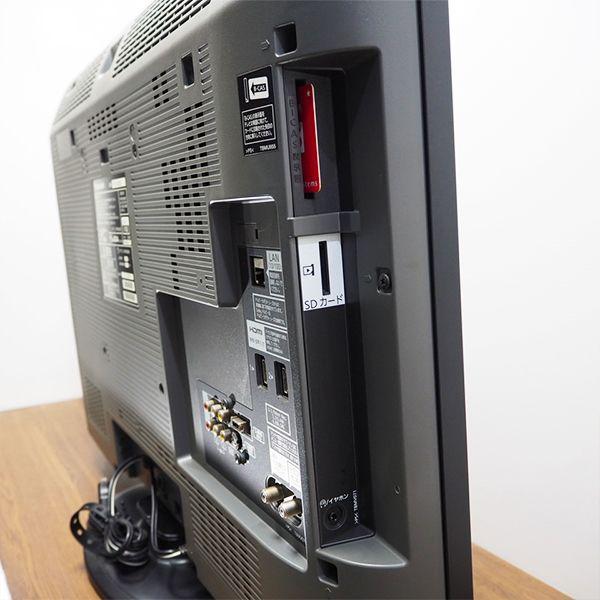 Panasonic（パナソニック） 新生活応援 中古 液晶テレビ 一人暮らし