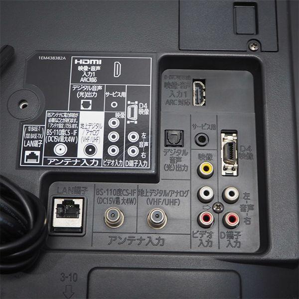三菱（MITSUBISHI） 中古 TB-LCD19LB3 液晶テレビ 19V MITSUBISHI LCD