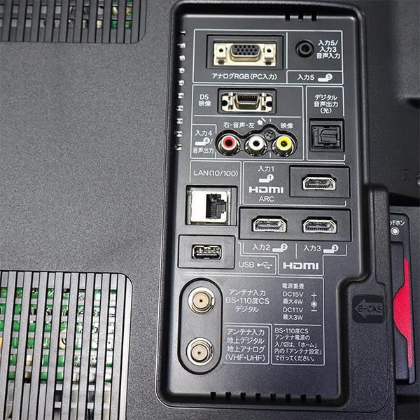 SHARP（シャープ） 爆買 中古 液晶テレビ 一人暮らし 32V USB