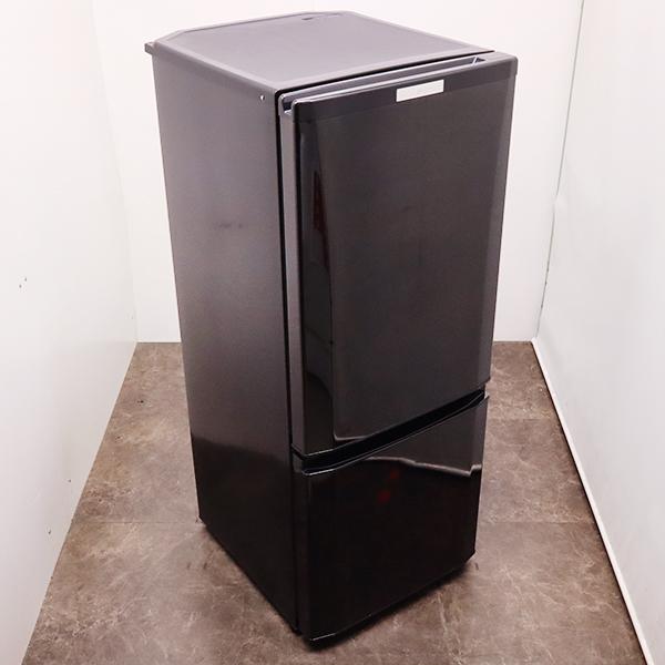 三菱（MITSUBISHI） 爆買 新生活応援 中古 冷蔵庫 一人暮らし 146L