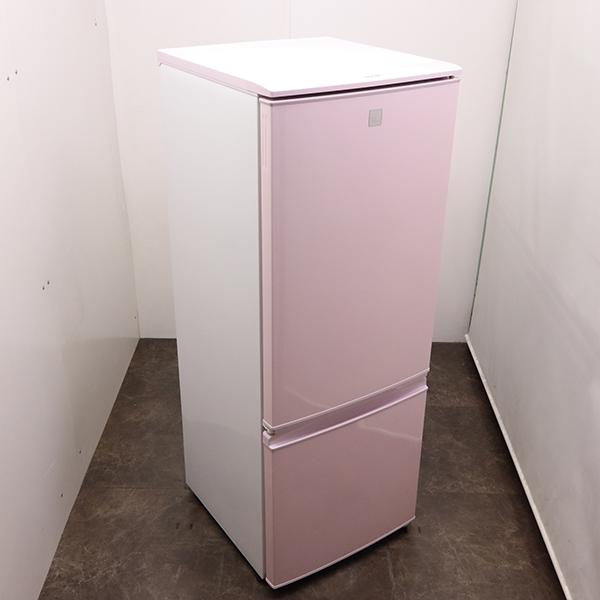 SHARP（シャープ） 買い替え応援セール 中古 冷蔵庫 一人暮らし 167L