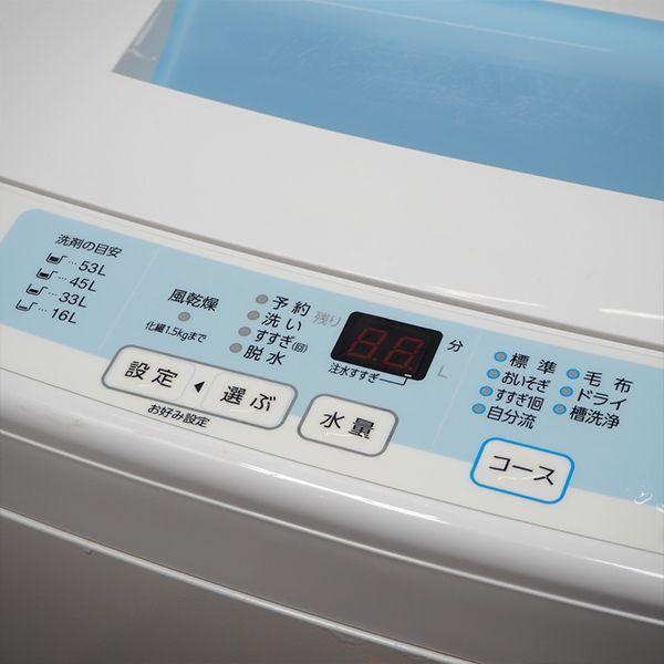 AQUA（アクア） 中古/SA-AQWS60CW/洗濯機/6.0kg/AQUA/アクア/AQW-S60C