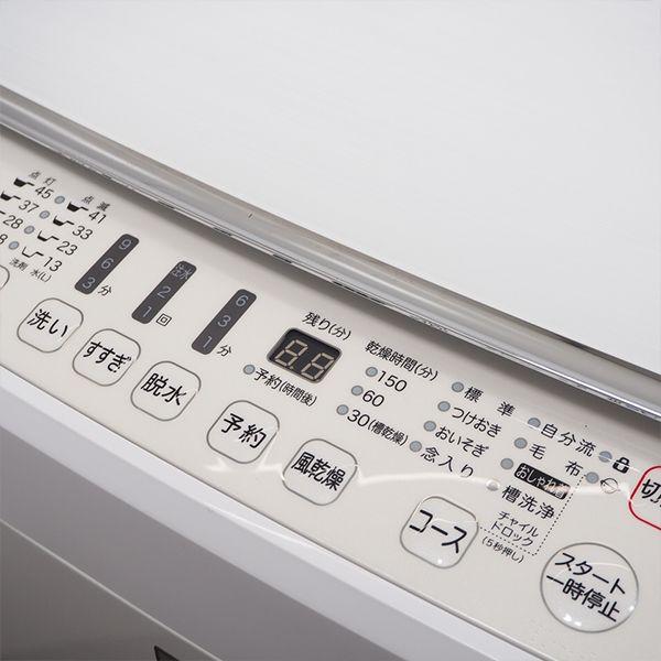 ハイセンス（HISENSE） 中古/美品/SA-HWG45E4KW/洗濯機/4.5kg/Hisense