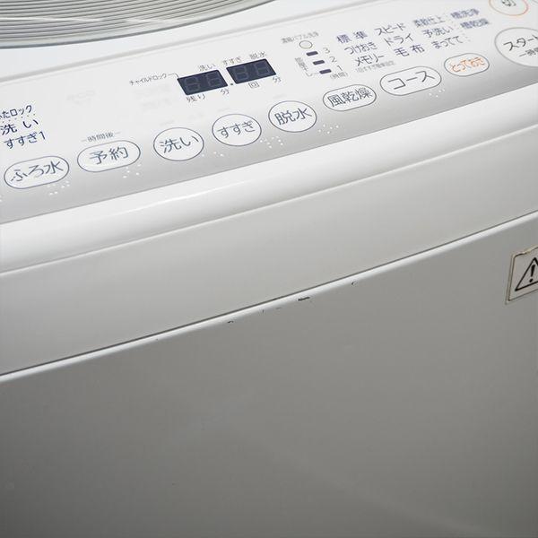 日立（HITACHI） 中古/SGB-AW7DE2W/洗濯機/7.0kg/TOSHIBA/東芝/AW-7DE2