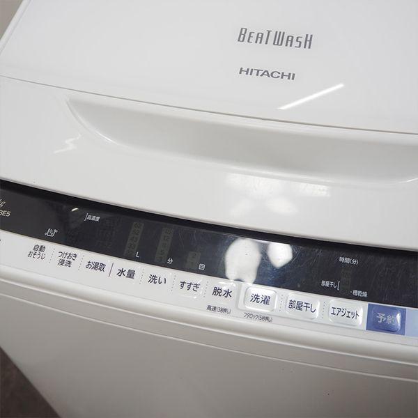 日立（HITACHI） 中古 SGB-BWV80BE5W 洗濯機 8.0kg HITACHI BW-V80BE5