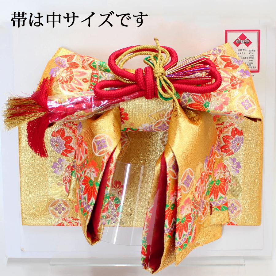 七五三 7歳用 ペアセット 結び帯 はこせこセット 筥迫 ハコセコ 小物