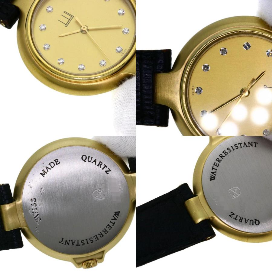 dunhill（ダンヒル） ミレニアム 12P ダイヤモンド 腕時計 GP リザード