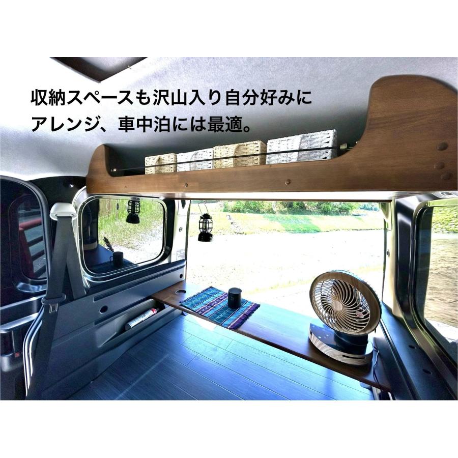 ダイハツ 新型アトレー 新型ハイゼットカーゴ 700系 ブラック 天井収納