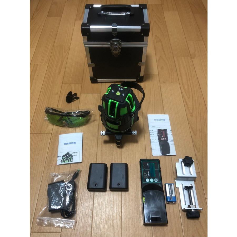 5ライン6点 グリーンレーザー墨出し器/墨出器/墨出し機/水準器/水平器