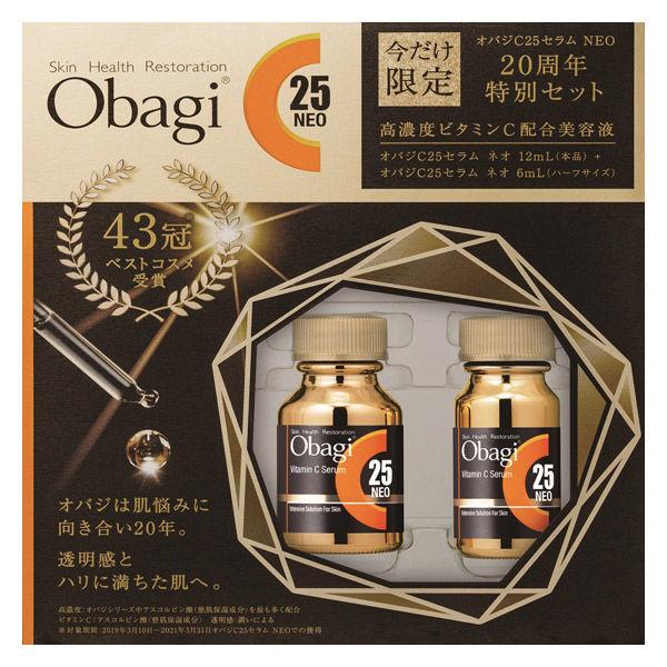 LOHACO - 数量限定 Obagi（オバジ） C25 セラム NEO 2本（本品12mL＋