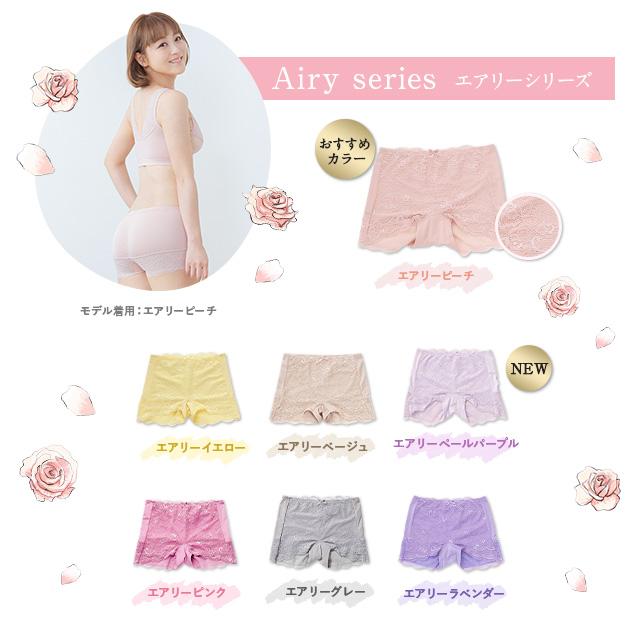 Luna ショーツ 公式 2枚セット LUNAナチュラルアップショーツ 2枚