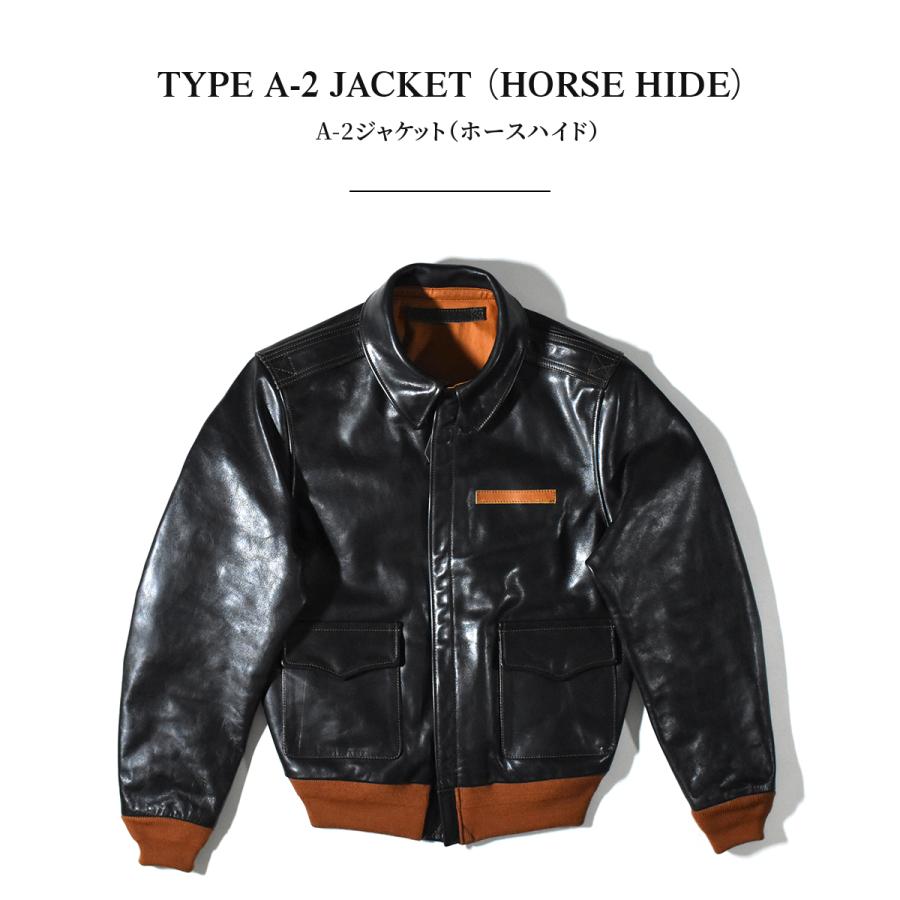 LIASON (リエゾン) A-2ジャケット TYPE A-2 JACKET 馬革 ホースハイド