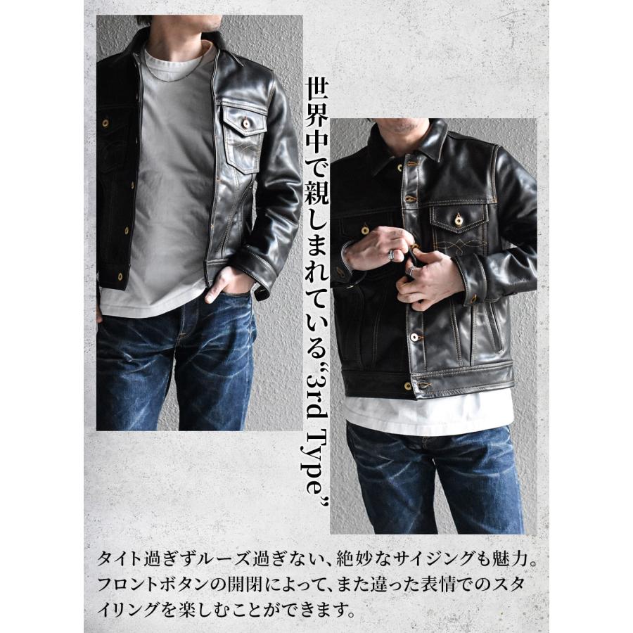 LIASON (リエゾン) トラッカージャケット 馬革 ホースハイド 茶芯