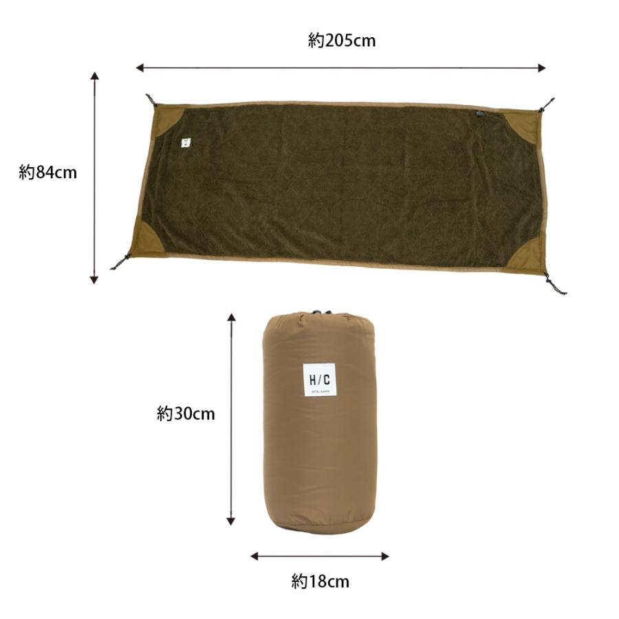 ホテルキャンプス｜HOTEL CAMPS フルセット｜単品購入より,000円お得
