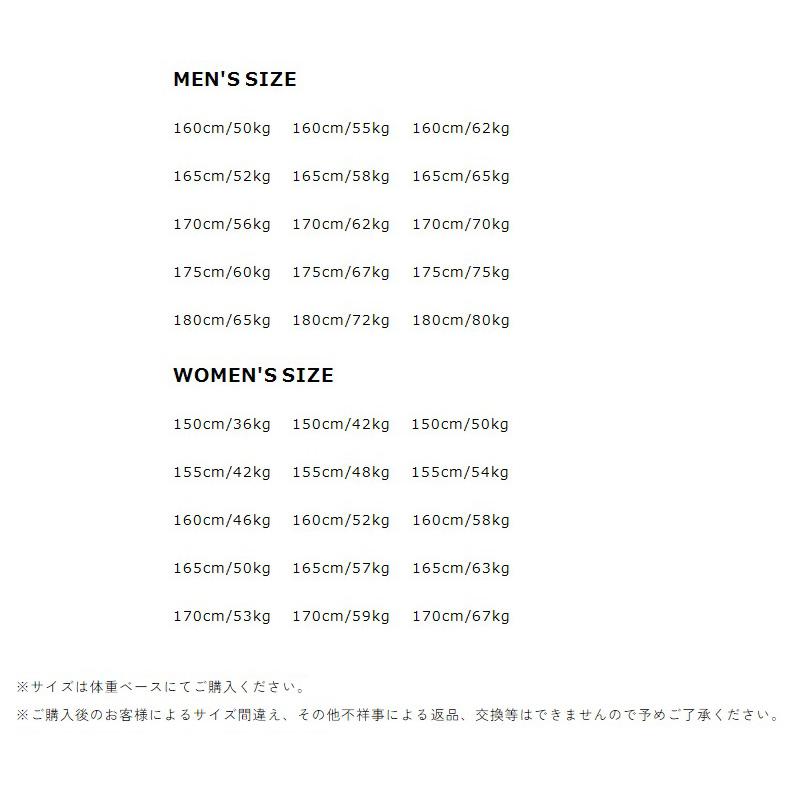 日本製 The RLM Rubber ウェットスーツ 5×3mm or ALL3mm セミドライ