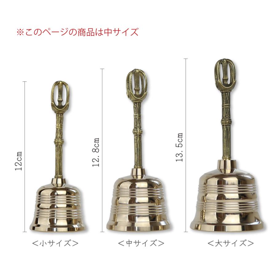 持鈴 じれい 五鈷鈴 金剛鈴 中 12.8cm : 御朱印帳の高野山法徳堂