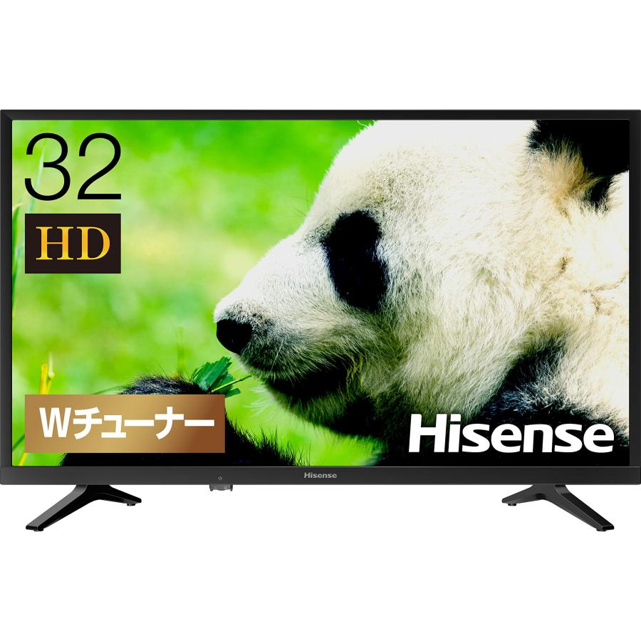 ハイセンス 32V型 液晶 テレビ 32A50 ハイビジョン 外付けHDD裏番組