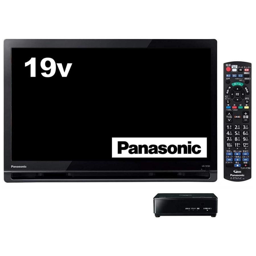 パナソニック 19V型 ポータブル 液晶テレビ プライベート・ビエラ