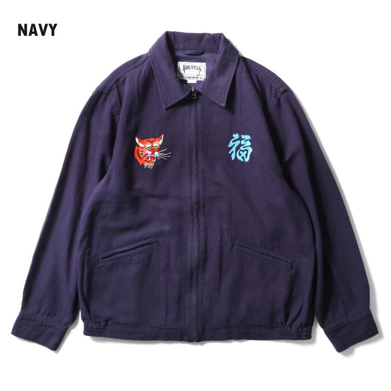 HOUSTON（ヒューストン） 51477 COTTON LINEN VIETNAM JACKET (MAP