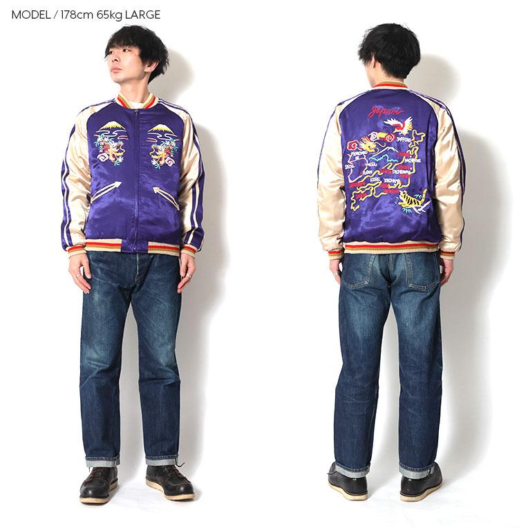HOUSTON（ヒューストン） 51470 RAYON SOUVENIR JACKET (MAP