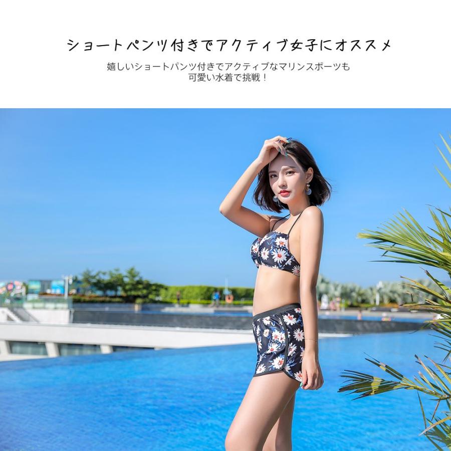 レディース 水着 ラッシュガード 4点セット フィットネス水着 ノン