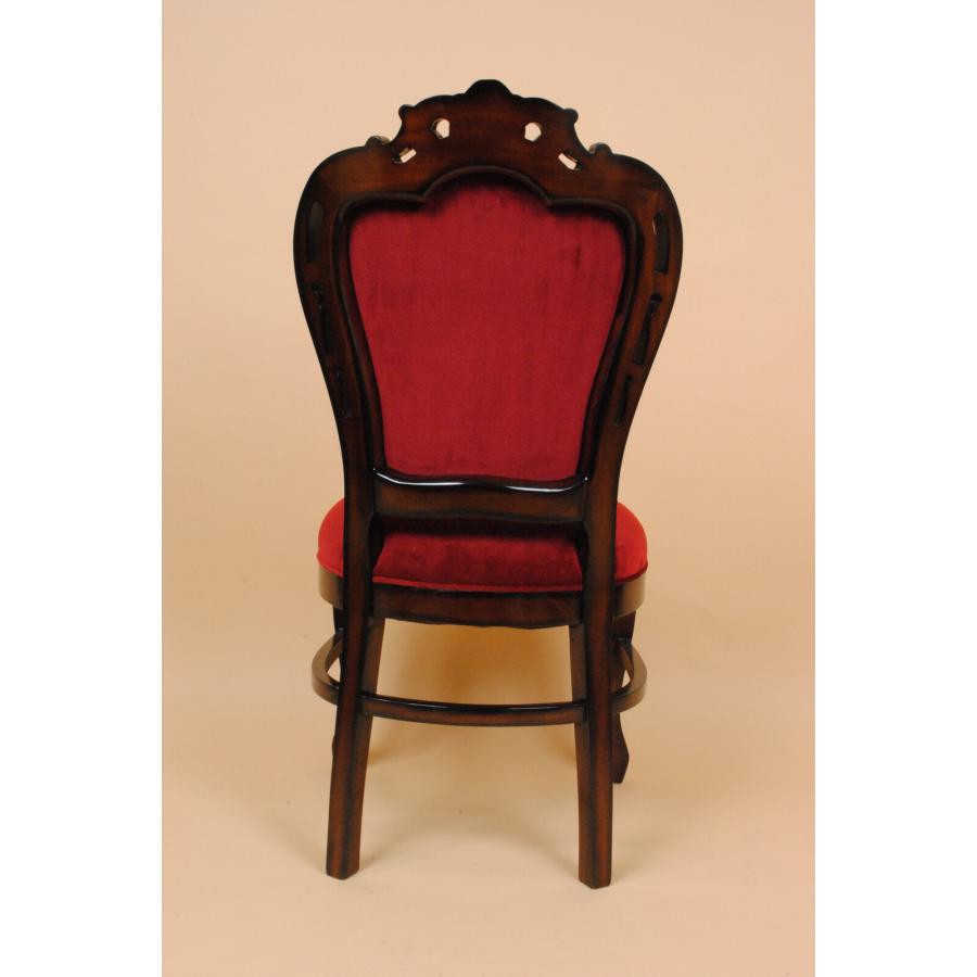ダイニングチェア レッドモケット マホガニー 猫脚 完成品 茶
